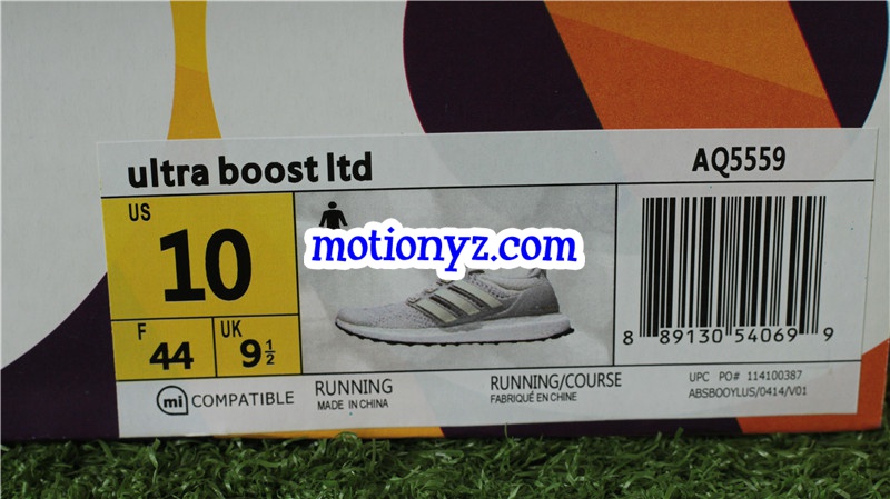 Real Boost Adidas Ultra Boost Wood LTD Cream